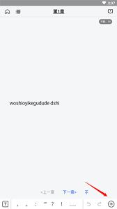 灯果写作如何随机取名