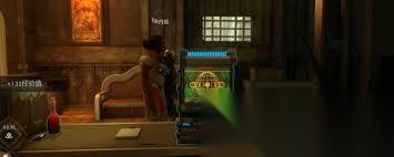 天外世界2任务怎么做