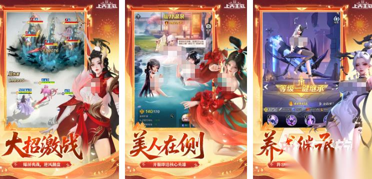 十大良心放置挂机手游盘点 2025受欢迎的放置挂机手游有哪些