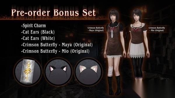 零红蝶重制版 豪华版及预购奖励介绍