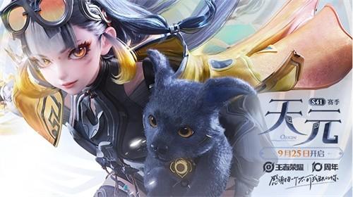 王者荣耀司马懿最新连招教学 2023司马懿连招手法分享