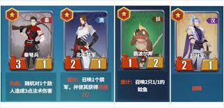 千机阵礼包码大全最新是什么