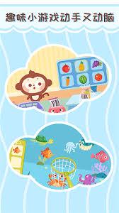 多多超市app玩法是什么