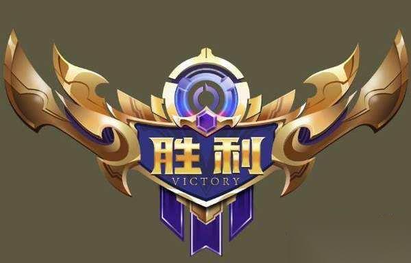 王者荣耀中carry是什么意思 王者荣耀carry指什么