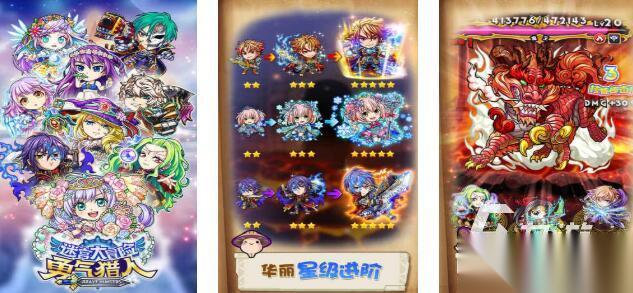 2025耐玩的猎人游戏有哪些 热门的猎人游戏大全