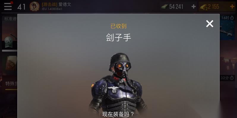 英雄联盟手游巴龙刽子手任务攻略 怎么完成巴龙刽子手任务