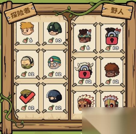 丛林抵御战无尽模式新手怎么玩