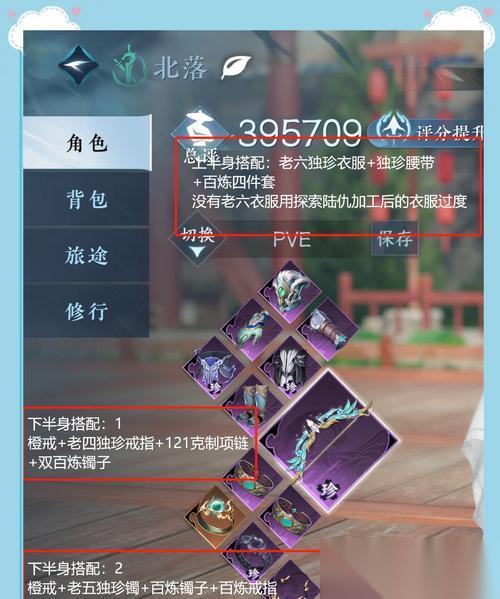 卧龙吟2 怎么搬砖 详细介绍卧龙吟2搬砖玩法及技巧