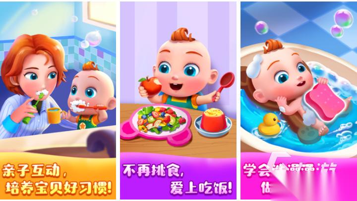 可以和妈妈一起玩的游戏有哪些 有趣的亲子游戏排行榜2025