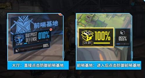 胜利女神新的希望升级材料怎么获取 胜利女神新的希望升级材料获取攻略
