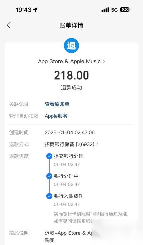 大话西游手游明渊副本打法是什么 需要哪些准备