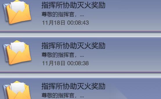 口袋奇兵维京渔场渔具获取攻略指南