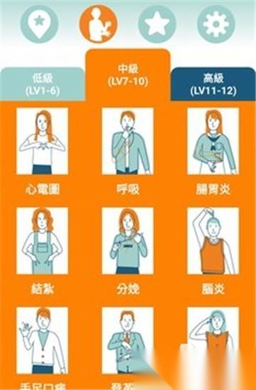 2025耐玩的无声音游戏合集分享 优质的无声音游戏有哪些