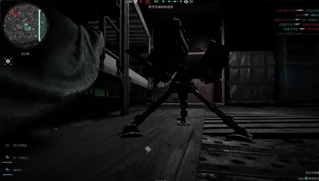 三角洲行动大战场露娜怎么上分