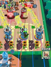 出战追击怎么玩