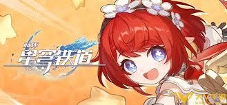 崩坏星穹铁道缇宝复刻是否值得抽