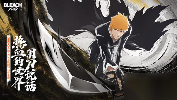 境界刀鸣新手怎么玩 新手玩法攻略