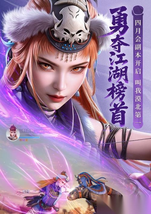 以不良人手游，发现高性价比英雄的秘密 揭秘不良人手游中谁是性价比最高的英雄