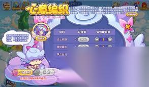 时空之歌新手怎么选择角色技能 时空之歌新手角色技能挑选方法