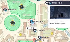 超英派遣中心没料到会这样吧成就如何做