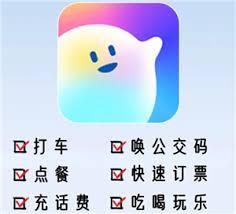 支付宝支小宝是否收费