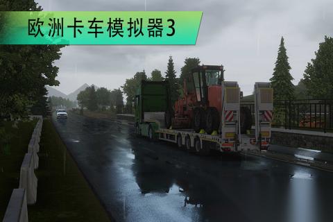 外国游戏哪些值得下载2025 质量高的外国游戏大全