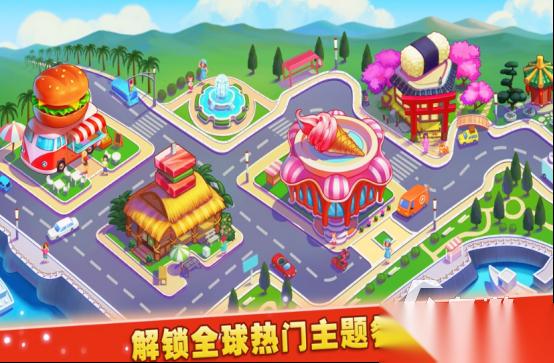 好玩的静音小游戏有哪些 2025流行的静音小游戏盘点