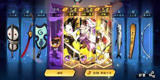 十一月忍者必须死3兑换码是什么