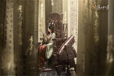 燕云十六声不见山奇遇狸猫太子任务怎么做 不见山奇遇狸猫太子任务攻略