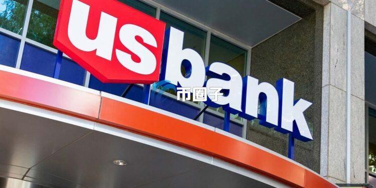 传统银行加速探索区块链！美国合众银行宣布：在恒星链(Stellar)测试发行定制化稳定币