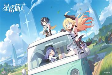 星塔旅人第三章怎么过关 第三章过关攻略