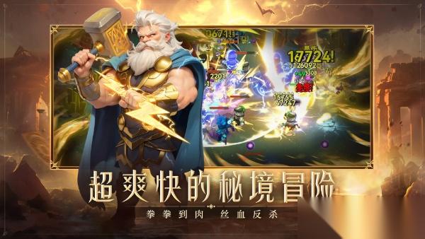 酋长你别跑天赋树加点优先级