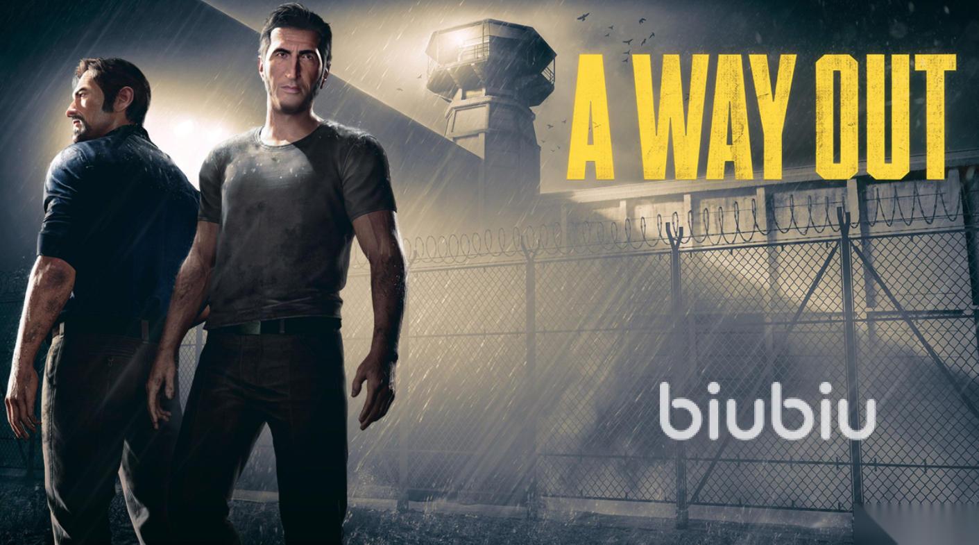 逃出生天闪退怎么办 逃出生天闪退解决方法一览