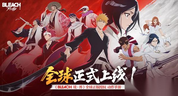 境界刀鸣各角色辅助能力说明