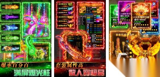 必玩的福利手游前五 人气较高的福利游戏合集2025