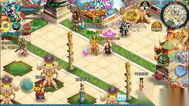 忘仙单攻技能宝宝能有什么选择