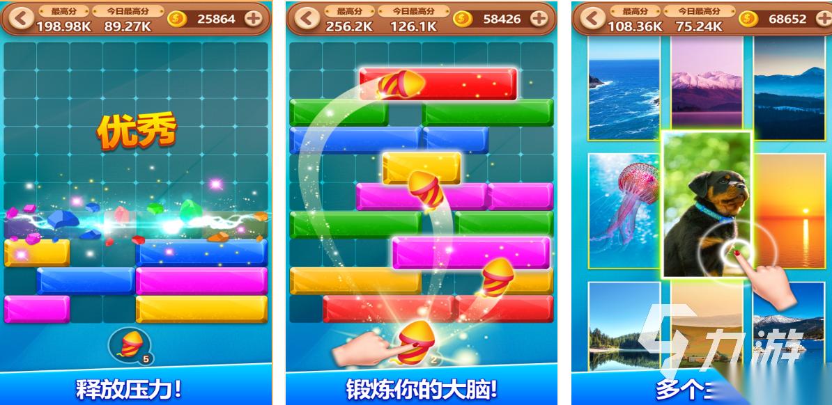 热门的crazygames游戏推荐 流行的疯狂手游盘点2025