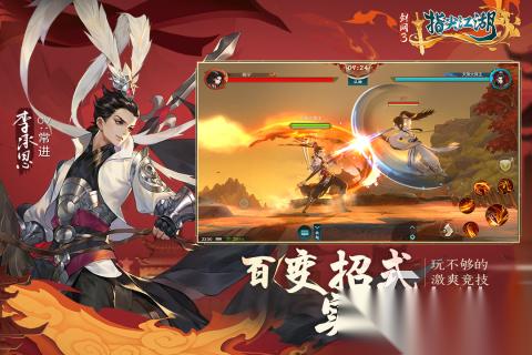 独特的2.5d游戏有哪些 2025好玩的2.5d游戏下载排行