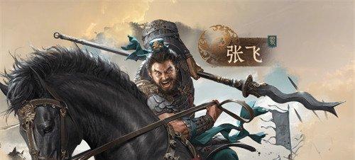 九牧之野战法怎么搭配 战法搭配攻略