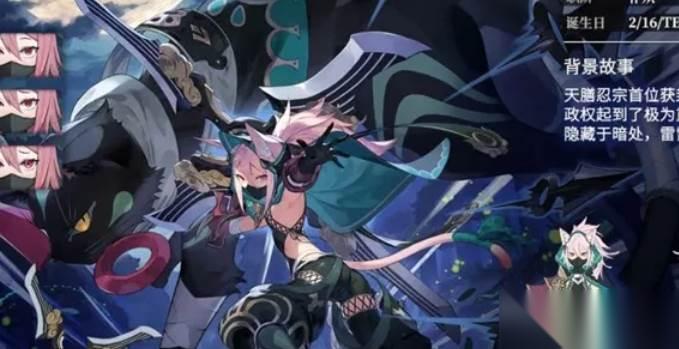 千年之旅五星角色介绍