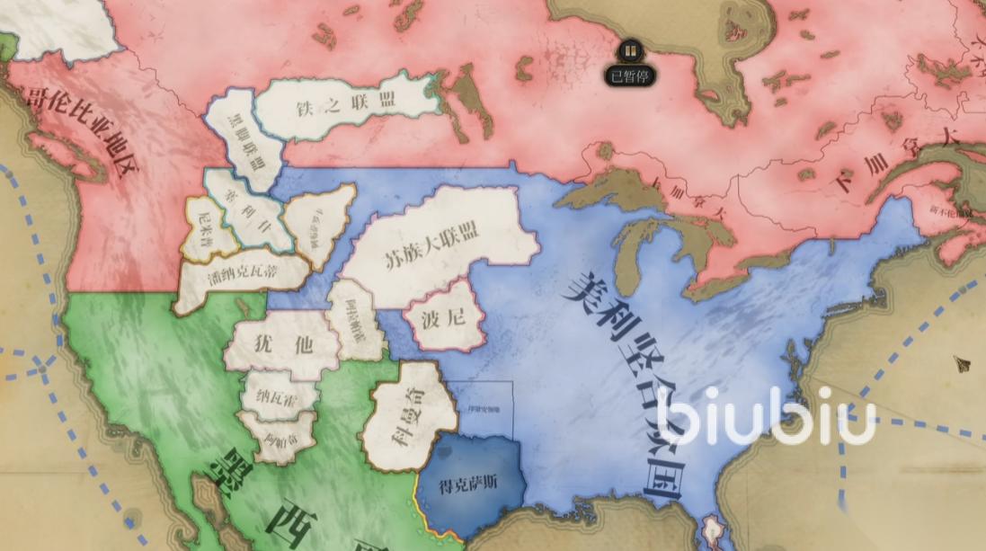 维多利亚3崩溃闪退怎么办 维多利亚3崩溃闪退解决办法分享