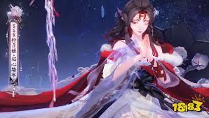 阴阳师踏月游仙皮肤价格是多少