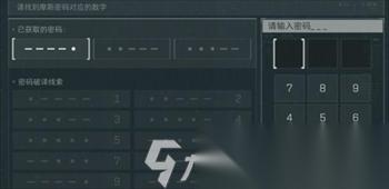 三角洲行动摩斯密码对照表 三角洲行动摩斯密码破译方法2026