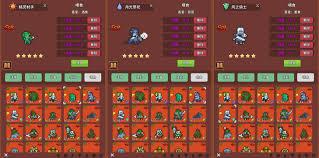 海岛时光种田挖矿如何搭配阵容