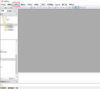 EditPlus怎样关闭文件目录窗口