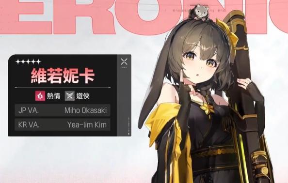 卡厄思梦境鼠鼠阵容怎么搭配 鼠鼠阵容搭配推荐