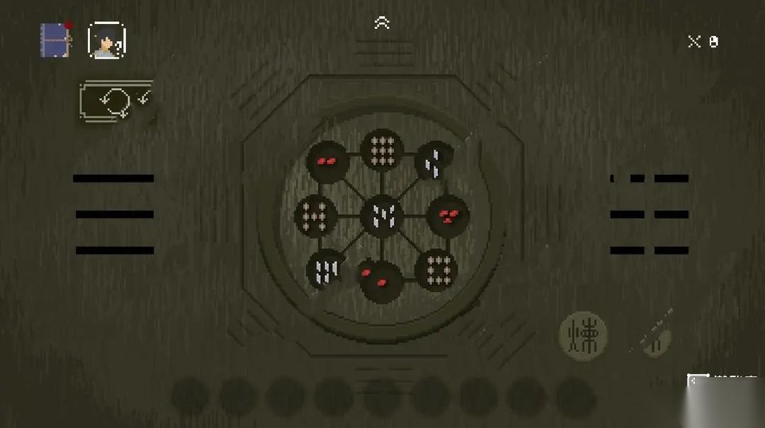 山海旅人炼丹炉配方攻略