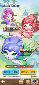 保卫向日葵t0最强阵容图是什么