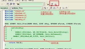 vc 6.0怎么取消注释