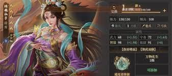 封神开天陆压怎么玩